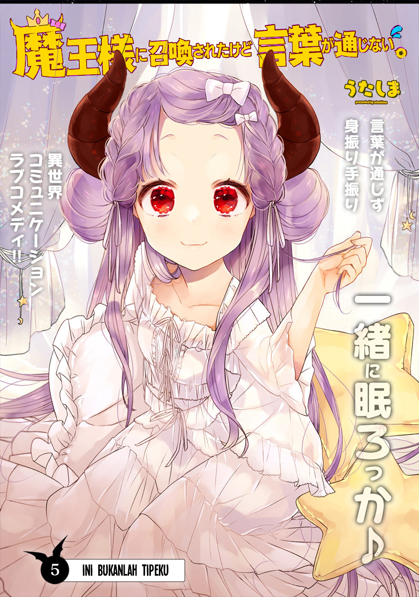 I Was Summoned By The Demon Lord, But I Can’t Understand Her Language Chapter 05 Gambar 3
